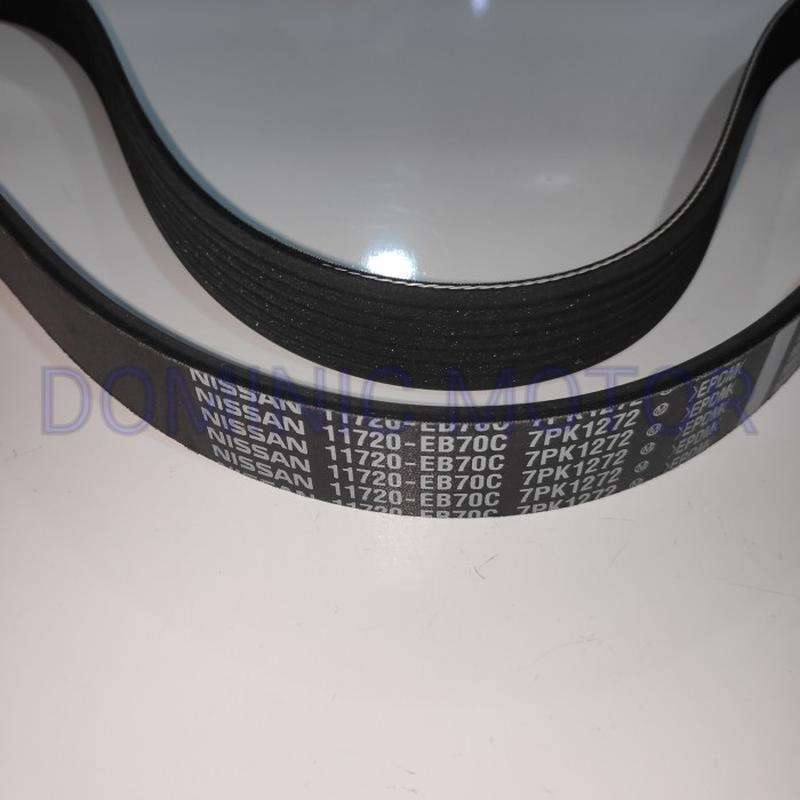Jual Tali Kipas/Fanbelt Nissan Navara D40 7PK1272 ORIGINAL NISSAN di ...