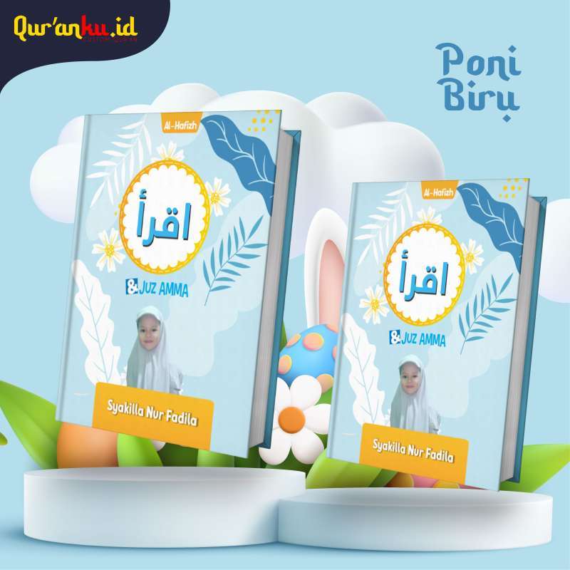 Jual IQRA JUZ 'AMMA Desain Ekslusif - Iqra Kuda Poni Series Biru di