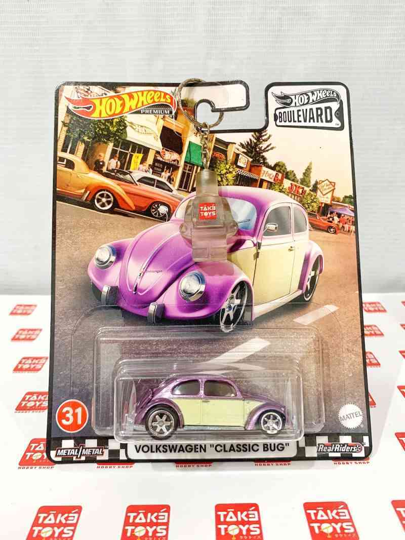 Hot Wheels Volkswagen Classic Bug 2021 - Série Boulevard - Échelle 1:64 - Neuf En Boîte