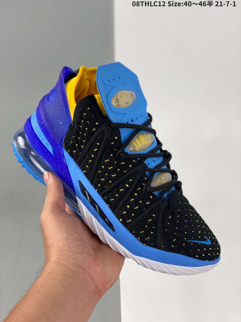 Jual Nike lebron China XVIII EP Empire Jade LeBron James 18th