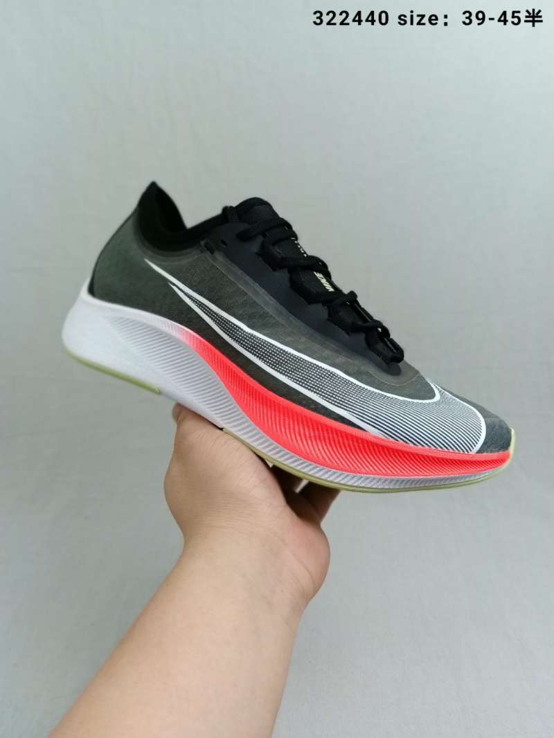 nike zoom cushion st