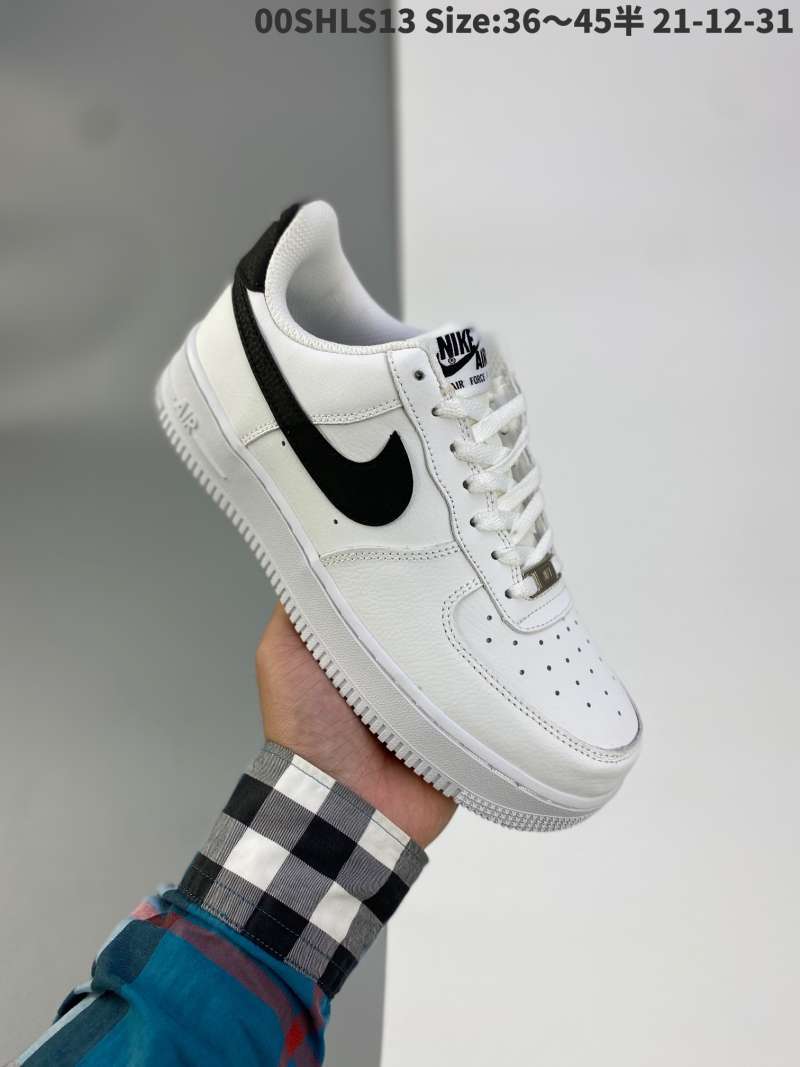 nike full length air