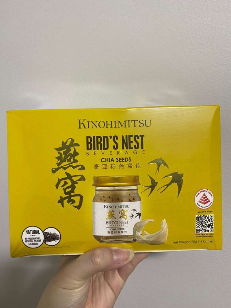 Kinohimitsu Birds Nest Lengkap Harga Terbaru Juni 2024 Blibli
