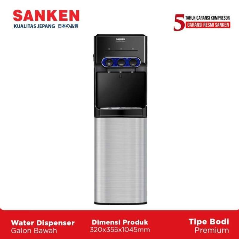 Jual SANKEN HWDC533IC Water Dispenser Galon Bawah Child Lock HWDC533IC