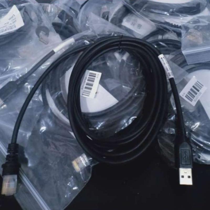 Jual Kabel Scanner Honeywell Original Murah - Harga Diskon April 2024 ...