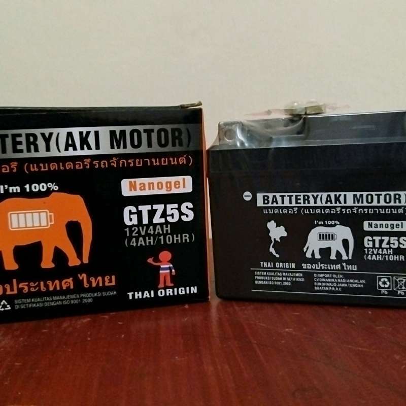 Jual Aki Motor Gajah Vario Terbaru Dengan Harga Termurah Di 2024 | Blibli
