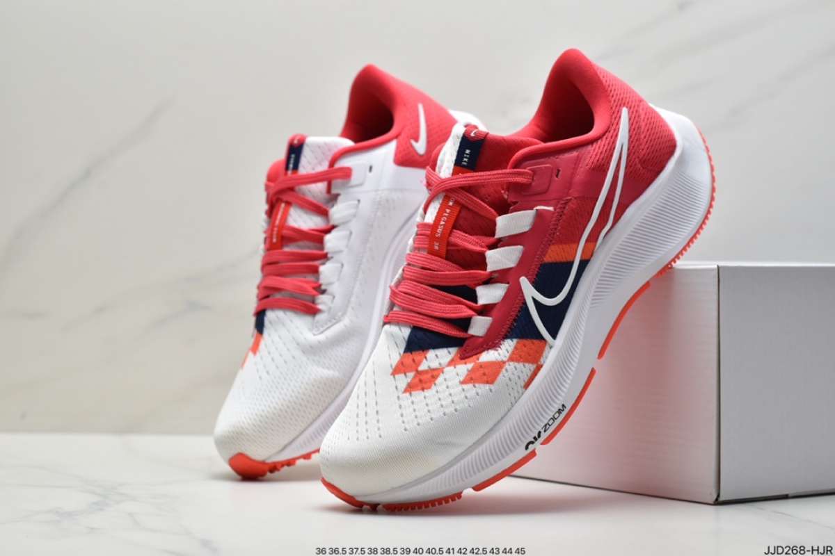 harga nike pegasus 37