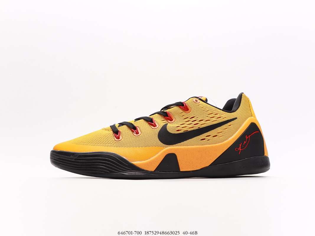 nike p george 93552