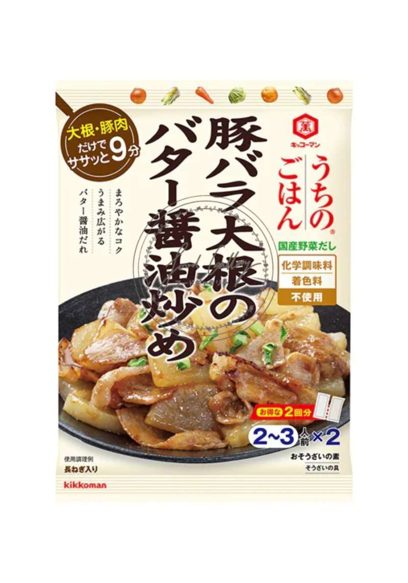 Jual Kikkoman Pork Radish Butter Soy Sauce Stir Fry Sauce JAPAN di