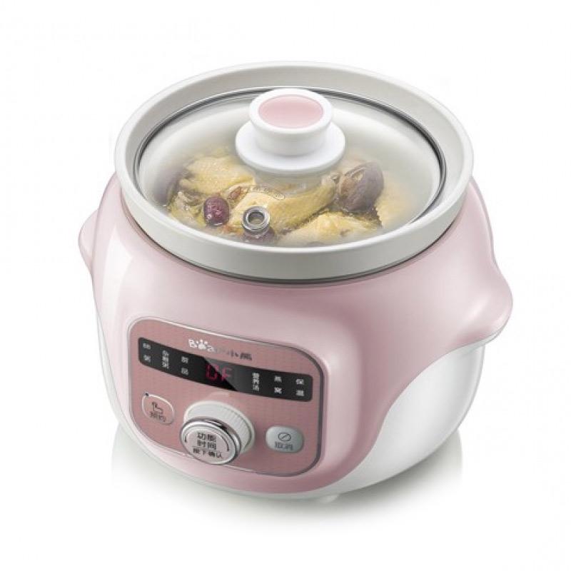 Jual Bear Baby Slow Cooker Pink [1.0 L] Pink di Seller Kiddo Baby