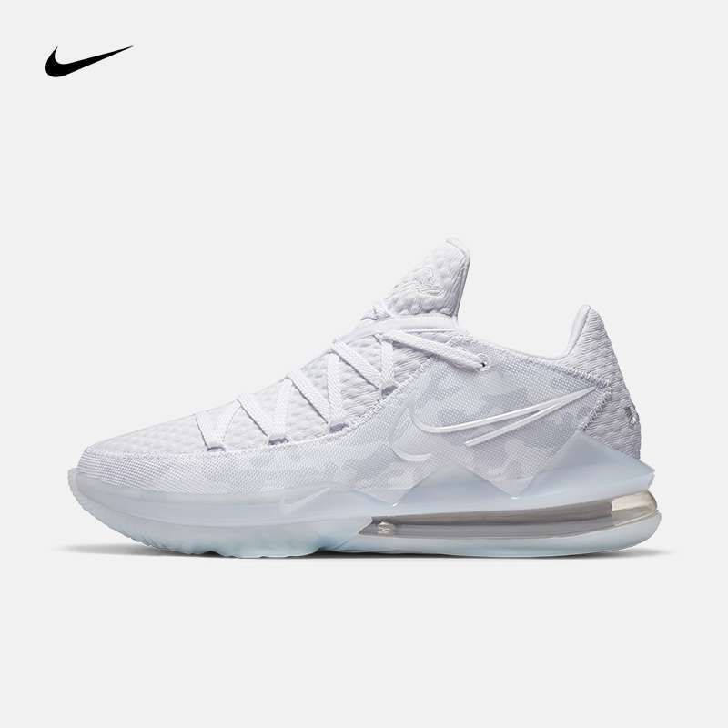 nike strangelove uk