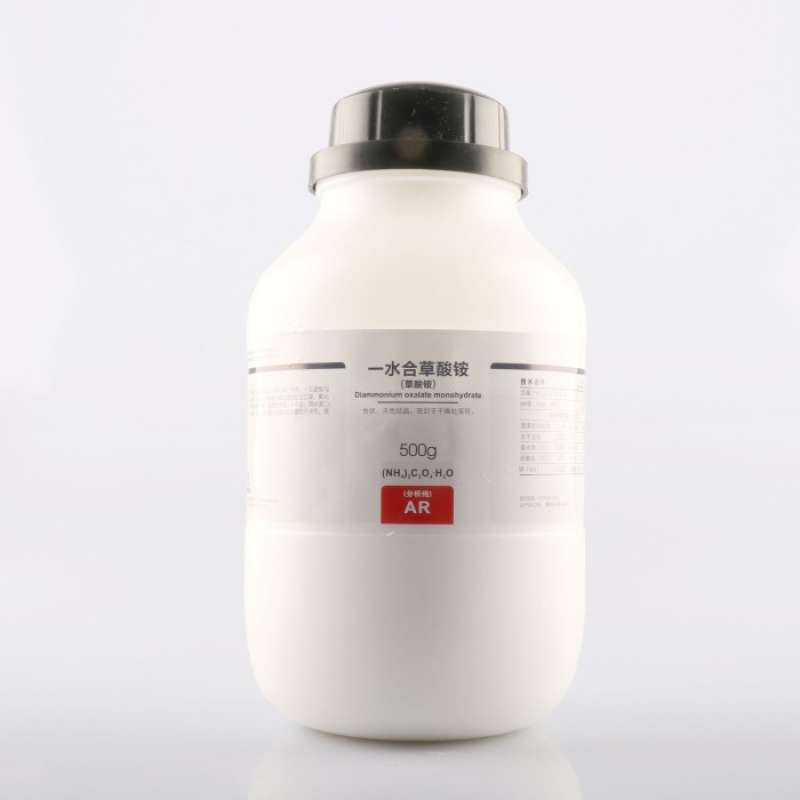 Di-Ammoniumoxalat 1Hydrat CZDA 750g main image 0
