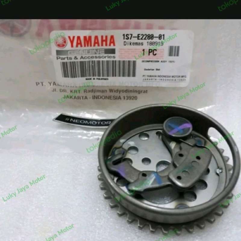 Jual Limited Gear Gigi Sentrik Jupiter Mx Old, Mx New Yamaha (1s7e2280