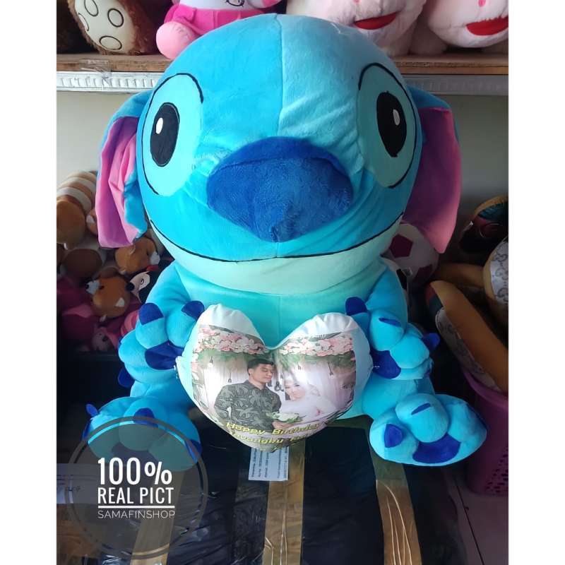 Jual Bordir Ukir Nama Print Cetak Foto Boneka Custom Sehari Jadi ...