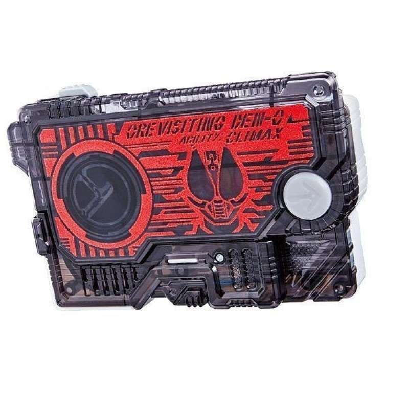 Chính Hãng Bandai]Đồ Chơi Dx Cyclone Riser Dòng Kamen Rider Zero One