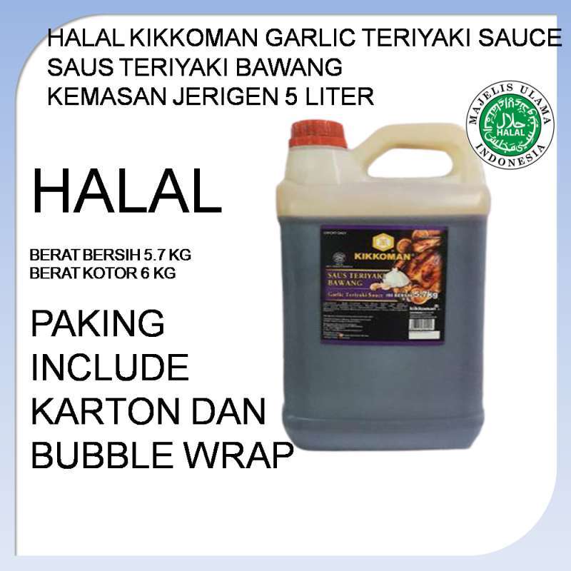 Jual KIKKOMAN GARLIC TERIYAKI BAWANG SAUCE HALAL JERIGEN 5 LITER di
