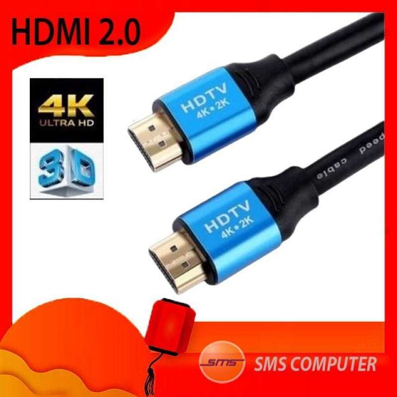 Jual Kabel HDMI 25Meter 4K ULTRA HD Premium V2.0 / hdmi 25 m premium di ...