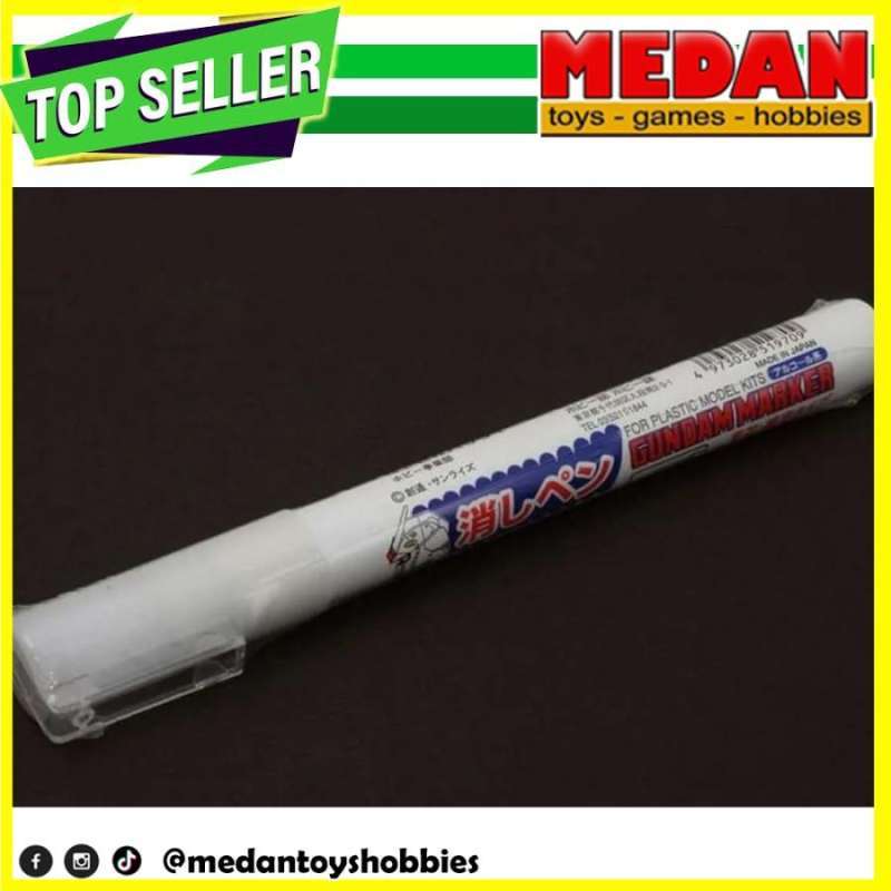 Jual Gundam Marker GM300 Eraser Paint Removal Penghapus ORI Spidol