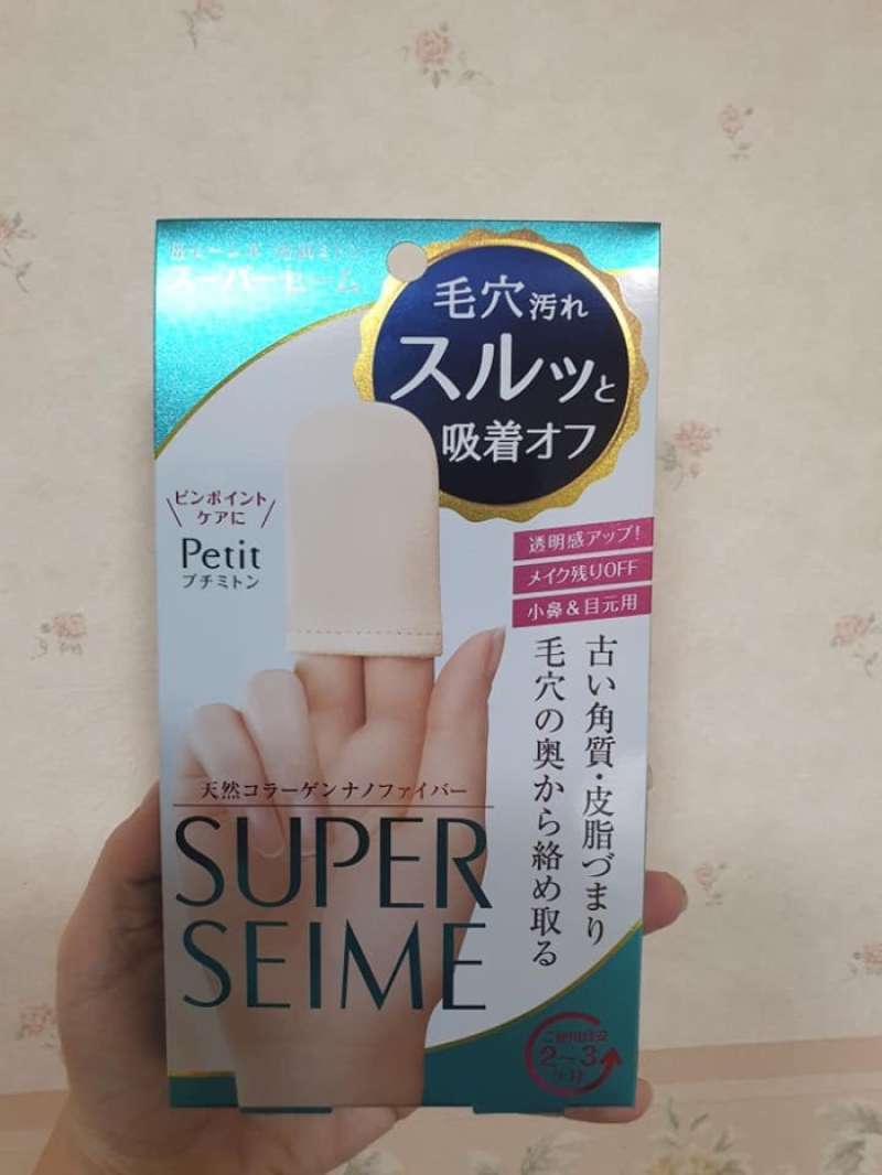 Promo PO JAPAN super seime Diskon 33 di Seller Paras Ayu Tugu