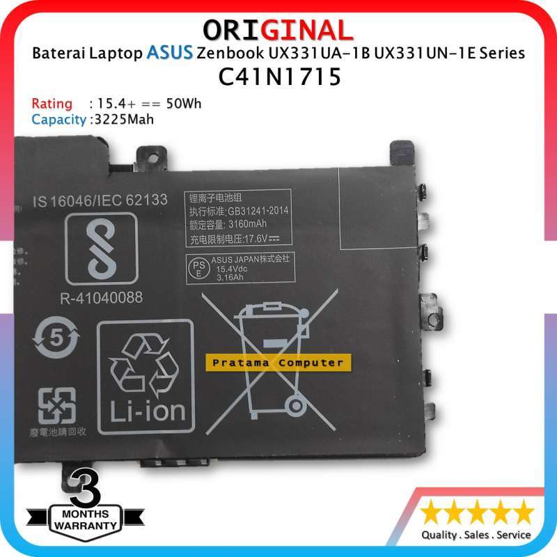 FESTAS C41N1715 Batterie Compatible avec ASUS Zenbook 13 UX331UA UX331UN UX331FN U3100FN U3100UN UX331UA-1A UX331UA-1B UX331UA-1E UX331UA-DS71 UX331UN-1E UX331UN-EG105T Ordinateur PC Portable