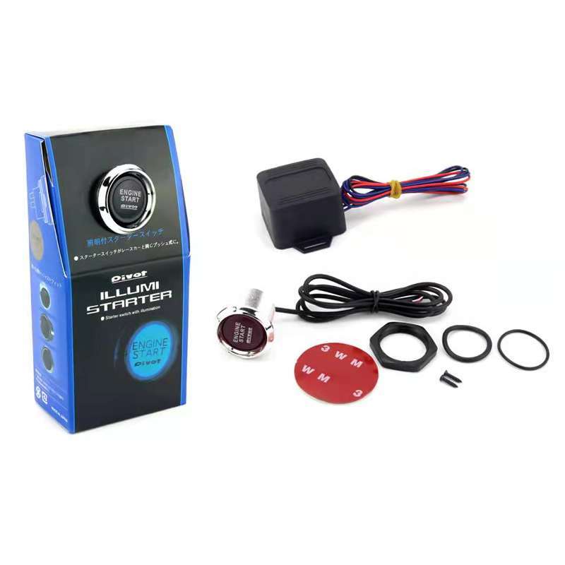 Jual Pivot Keyless Engine Start Stop Push Button Tombol Starter Mobil