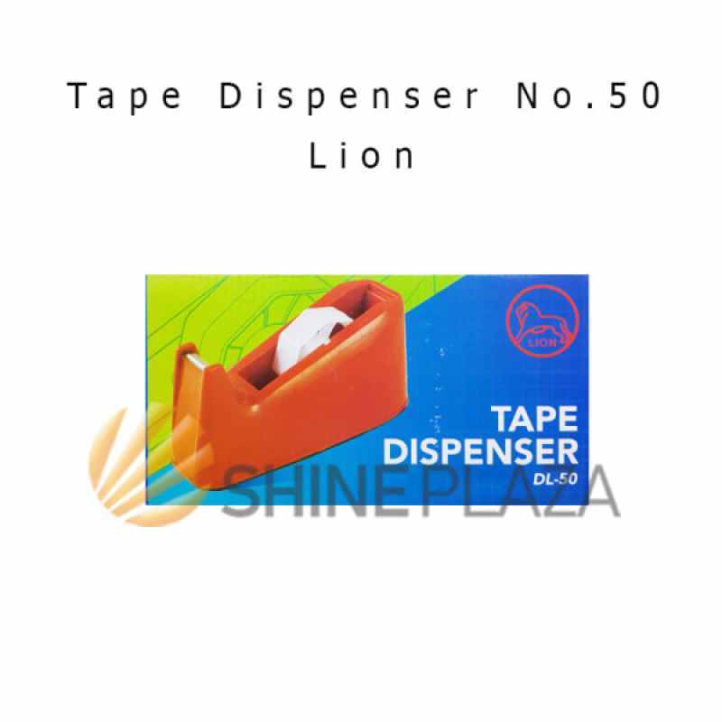Jual Jual Tape Dispenser Lion No.50 Tape Cutter Lion No.50 Tempat
