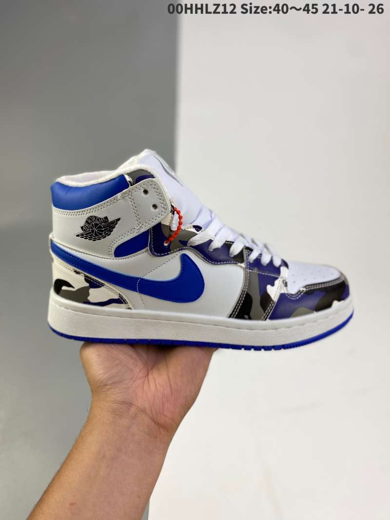 aj1 stadium green