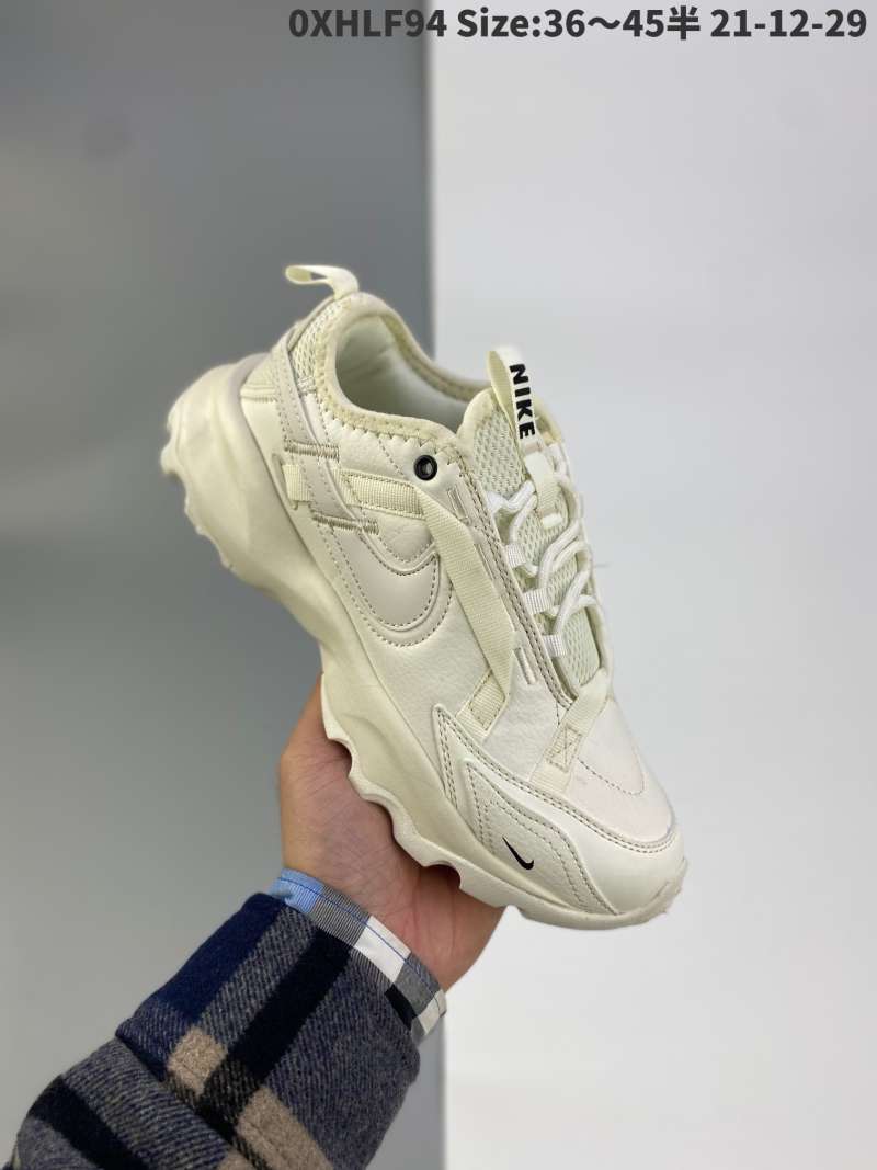 nike tc 7900 sail