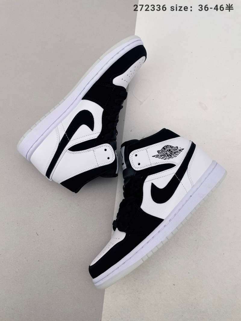 aj1 mid nike