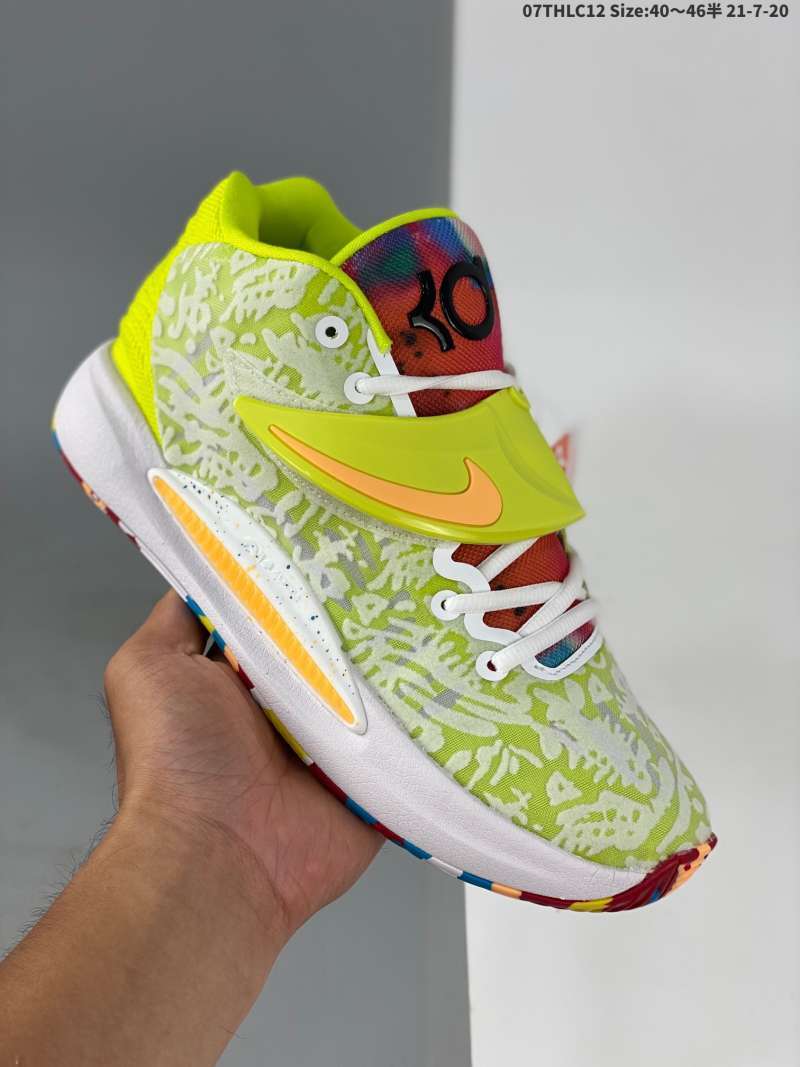kd14 ep