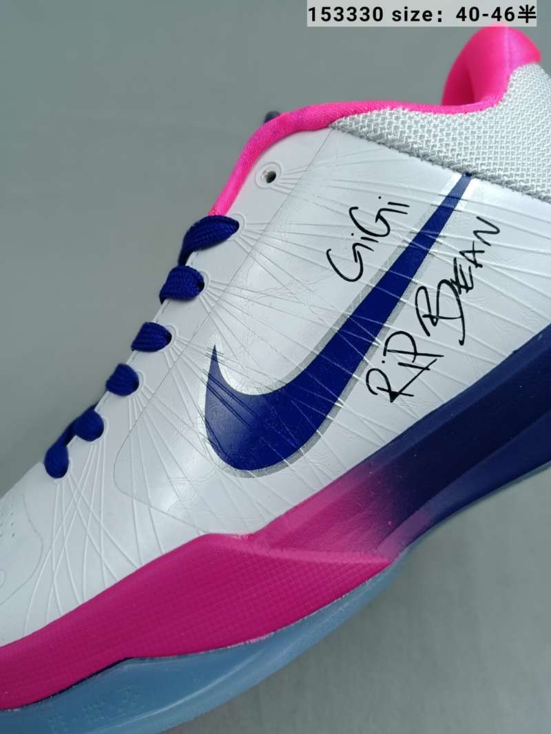 Jual NIKE_ORI Zoom Kobe 5 protrochaos clown Kobe 5 men's combat