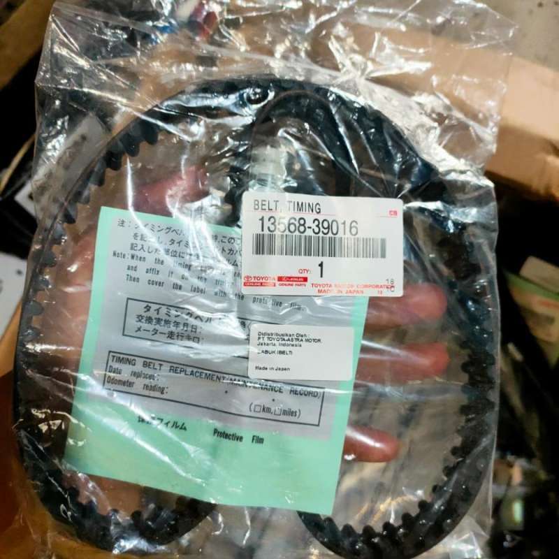 Jual timing belt innova diesel fortuner hilux di Seller Lipo Auto