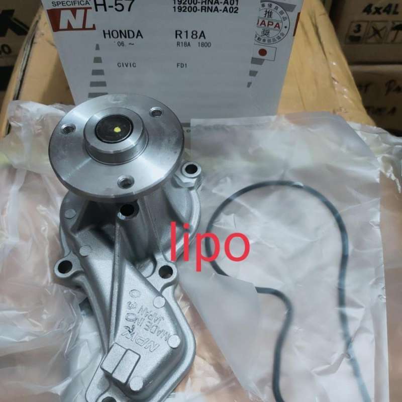 Jual water pump waterpump pompa air honda civic fd fd1 1800cc 20062011