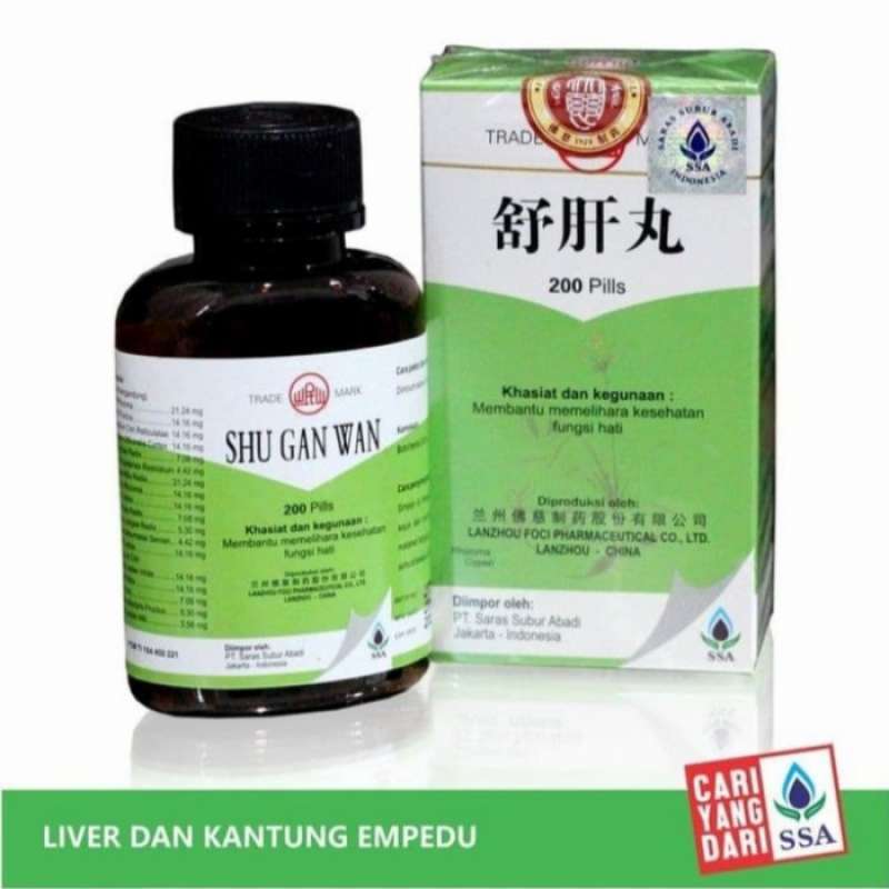 Promo Shu Gan Wan Obat Kesehatan Fungsi Hati Liver & Lambung Nyeri Dada ...