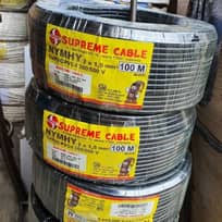 Promo Kabel Listrik Nyyhy Nymhy 2 X 1 5Mm 2X1 5Mm Supreme Roll 100 Promo Kabel Listrik Nyyhy Nymhy 2 X 1 5Mm 2X1 5Mm Supreme Roll 100