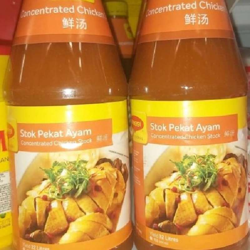 Jual Concentrate Chicken Stock/maggi Stok Ayam Pekat 1,2 Kg Di Seller