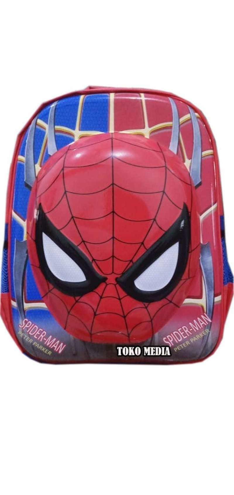 Jual Tas Ransel Sekolah Karakter Anak SD Hardcase Embos Timbul