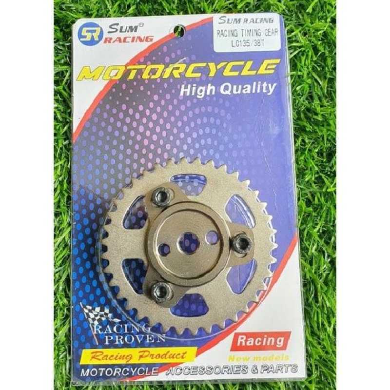 Jual GIGI SENTRIK ( TIMING GEAR ) JUPITER MX / MX KING / VIXION di