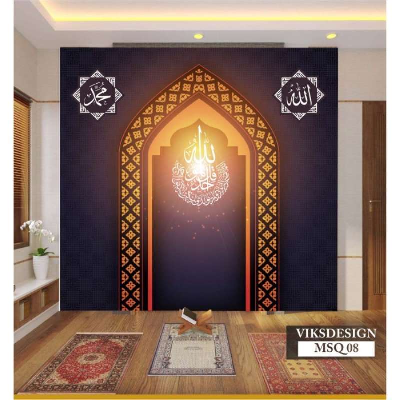 Promo Jual Wallpaper Dinding Terdekat, Wallpaper 3d Mihrab Mushola