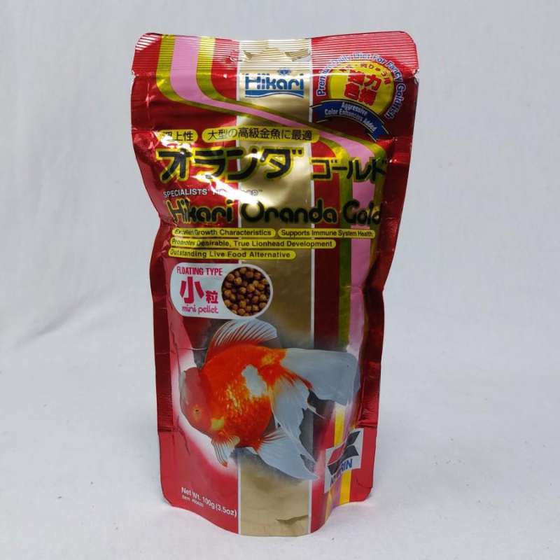 Hikari Oranda Gold Mini Pellets Fish Food - 300g Formula For Goldfish