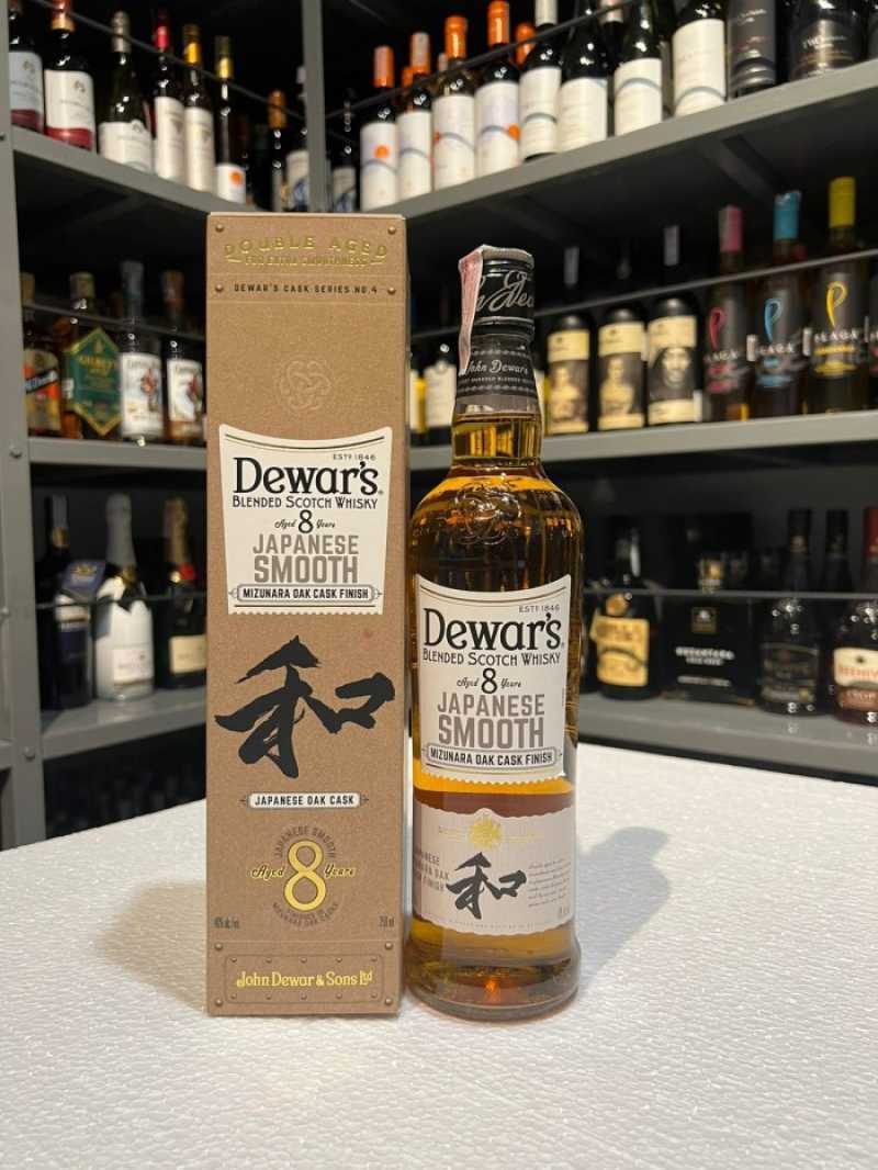 Jual Dewar's / Dewards Aged 8 Years Japanese Smooth Blended Scotch ...