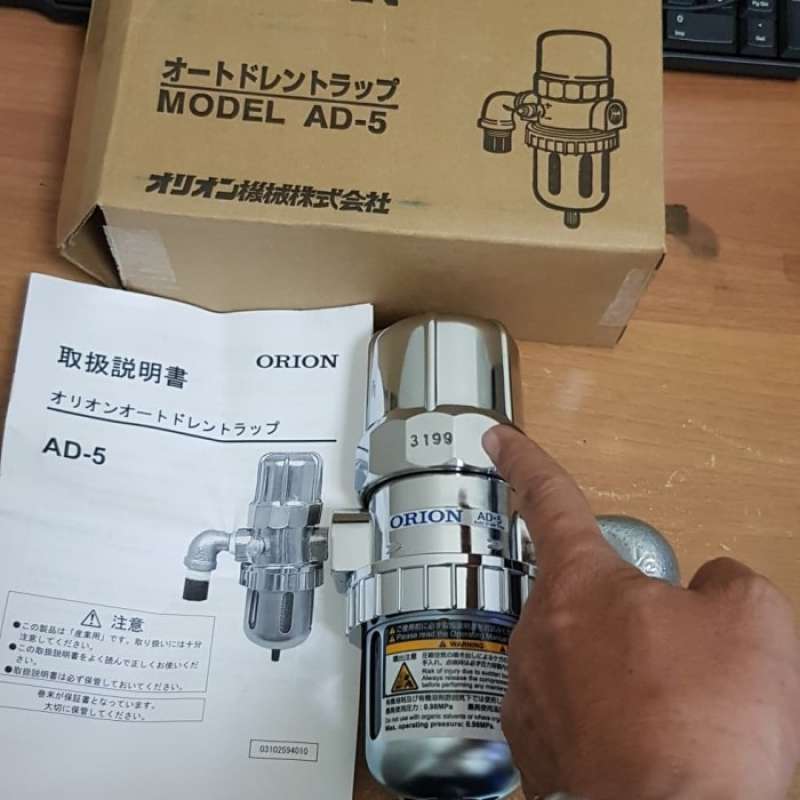 Promo ORION AUTO DRAIN TRAP WATER AD5 Diskon 33 di Seller Umar Store