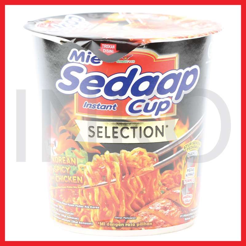 Mie Sedaap Korean Spicy Chicken Cup / Rf Mie Sedaap Sedap Cup Korean