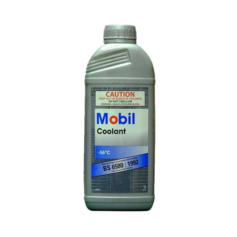 Promo Mobil Ready Mixed 36˚C Coolant Cairan Pendingin Mesin Diskon 11