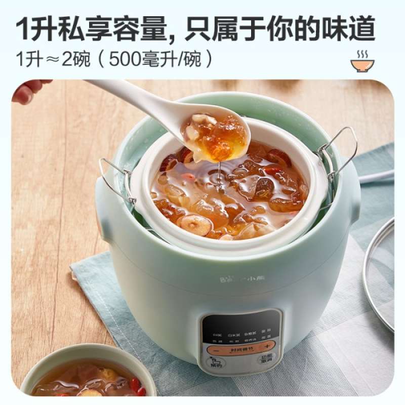 Promo Bear Electric Slow Cooker 1L 100 ORIGINAL Diskon 33 di Seller