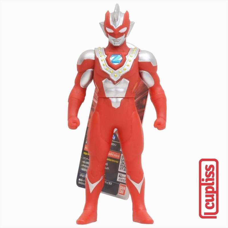 Bandai Superhéroes Ultraman Ultra Hero Serie 500 #9: Ultra | Cuotas sin