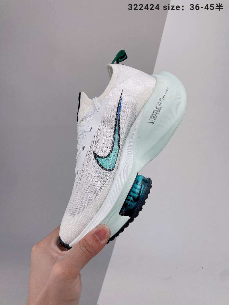 nike zoom cushion