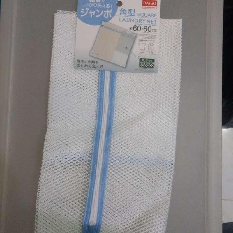 Jual DAISO LAUNDRY NET LAUNDRY BAG UKURAN BESAR TOUGH MESH di Seller