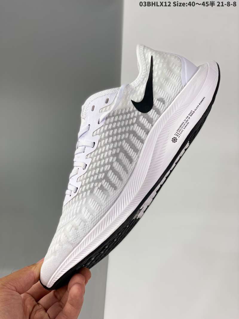 nike air zoom stability