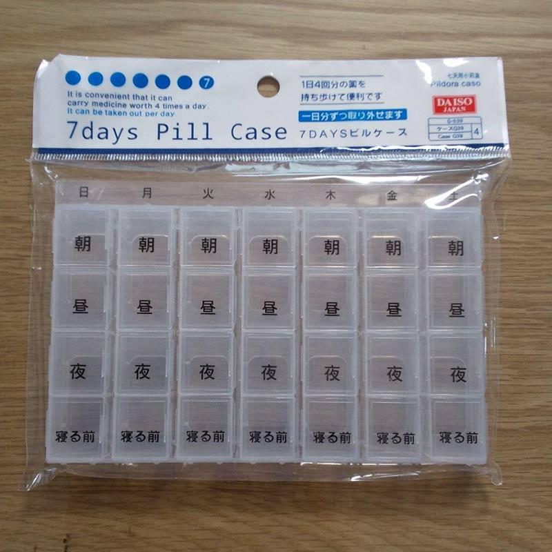 Jual Daiso 7 Days Pill Case Kotak Obat di Seller TOY HOUSE Kebon Baru